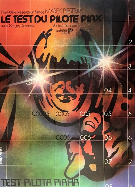 jakub erol  posters biography