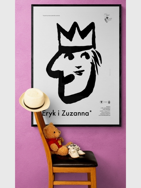 poster: Eryk i Zuzanna, author: Mieczysław Wasilewski