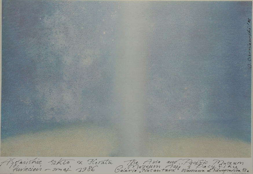 Afgańskie szkło, Afghan Glass, Czerniawski Jerzy Afgańskie szkło, Afghan Glass, Czerniawski Jerzy