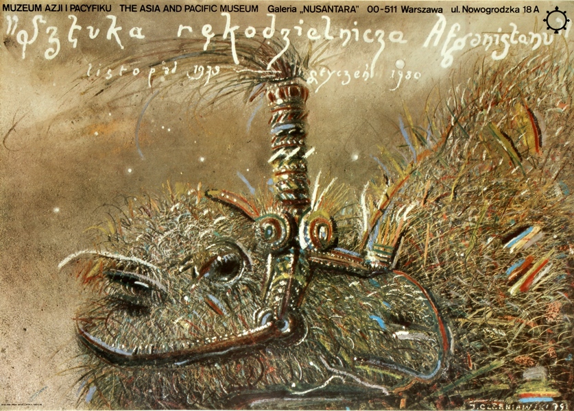 Sztuka rękodzielnicza Afganistanu, Afghanistan - Art And Crafts, Czerniawski Jerzy Sztuka rękodzielnicza Afganistanu, Afghanistan - Art And Crafts, Czerniawski Jerzy