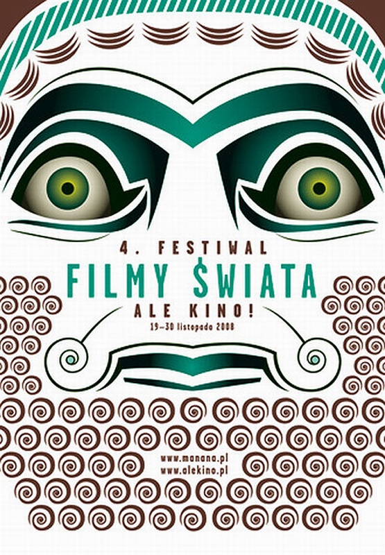 Ale Kino! 4 Festiwal Filmy Swiata, Ale Kino! 4th Film Festival World Cinema, Homework Joanna Gorska Jerzy Skakun