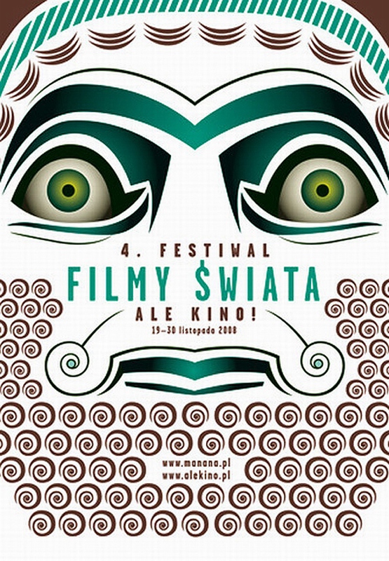 Ale Kino! 4 Festiwal Filmy Świata, Ale Kino! 4th Film Festival World Cinema, Homework Joanna Gorska Jerzy Skakun Ale Kino! 4 Festiwal Filmy Świata, Ale Kino! 4th Film Festival World Cinema, Homework Joanna Gorska Jerzy Skakun