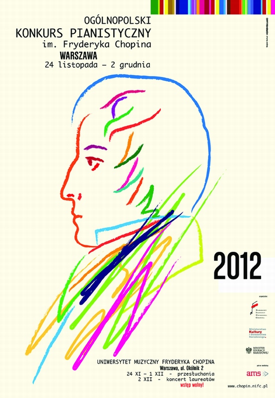 National Chopin Piano Competition 2012 — Wojciech Korkuć