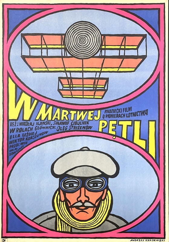 W martwej pętli, In Death's Noose, Krajewski Andrzej W martwej pętli, In Death's Noose, Krajewski Andrzej