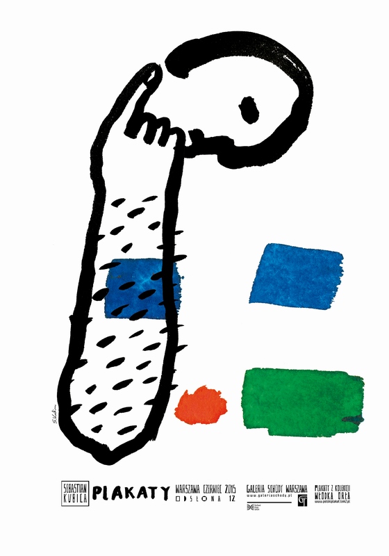 Sebastian Kubica Plakaty, Galeria Schody, Sebastian Kubica Posters, Galeria Schody, Kubica Sebastian Sebastian Kubica Plakaty, Galeria Schody, Sebastian Kubica Posters, Galeria Schody, Kubica Sebastian