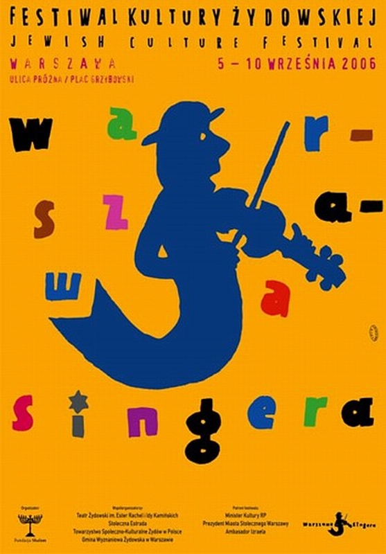 3th Singer's Warsaw Jewish Culture Festival — Lech Majewski