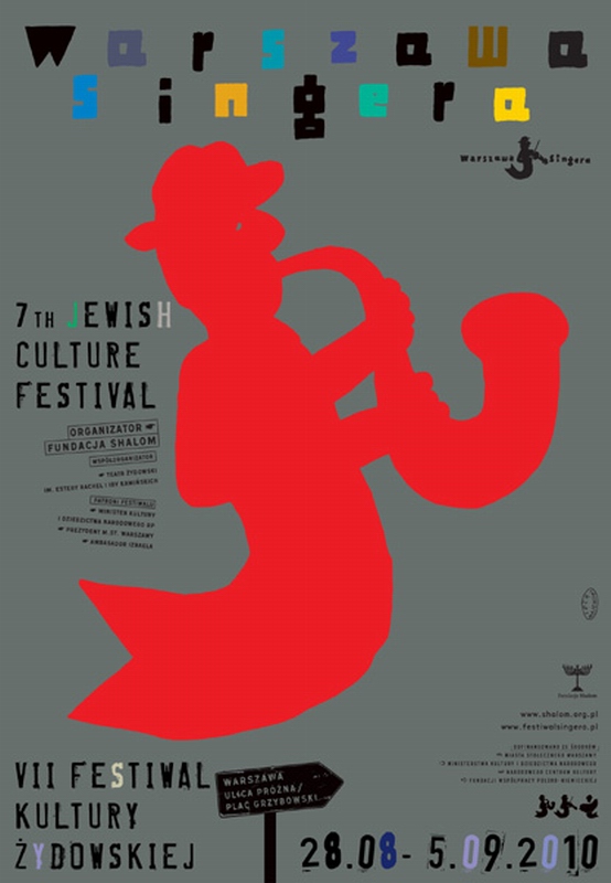 7th Singer's Warsaw Jewish Culture Festival — Lech Majewski