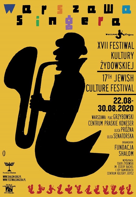 Warszawa Singera. 17 Festiwal Kultury Żydowskiej, 17th Singer's Warsaw Jewish Culture Festival, Majewski Lech Warszawa Singera. 17 Festiwal Kultury Żydowskiej, 17th Singer's Warsaw Jewish Culture Festival, Majewski Lech