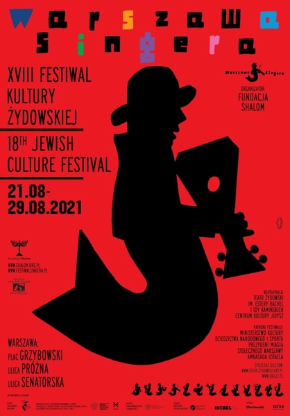 Warszawa Singera. 18 Festiwal Kultury Zydowskiej, 18th Singer's Warsaw Jewish Culture Festival, Majewski Lech
