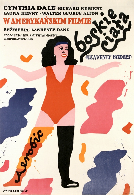 polish posters by printing year