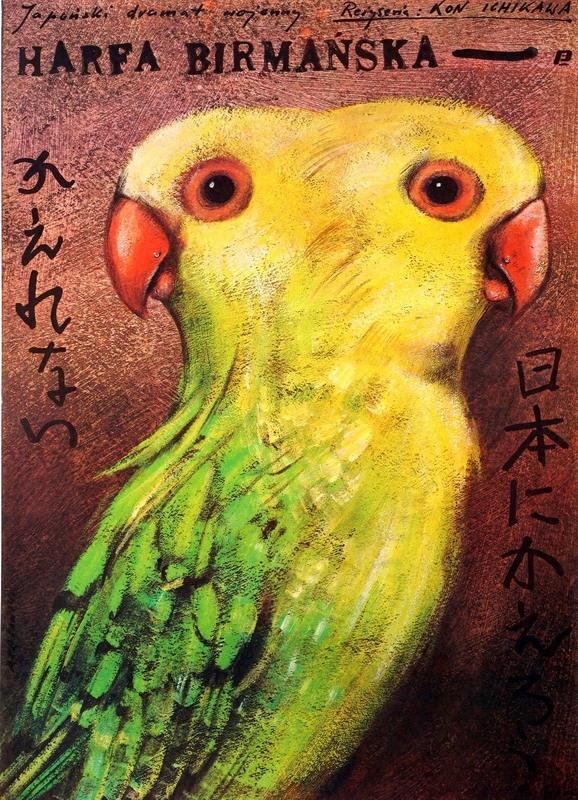 The Burmese Harp — Andrzej Pągowski