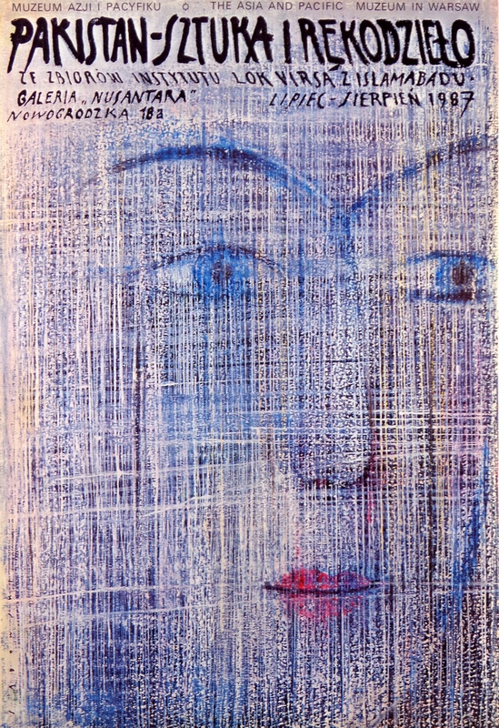 Pakistan - sztuka i rękodzieło, Pakistan - Art And Crafts, Sadowski Wiktor Pakistan - sztuka i rękodzieło, Pakistan - Art And Crafts, Sadowski Wiktor