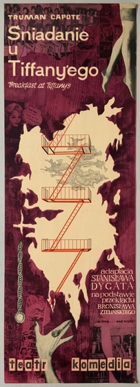 Śniadanie u Tiffany'ego, Breakfast at Tiffany's , Skarzynski Jerzy Śniadanie u Tiffany'ego, Breakfast at Tiffany's , Skarzynski Jerzy