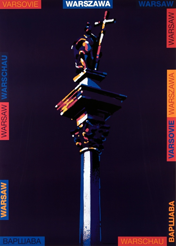 Warszawa, Warsaw, Swierzy Waldemar Warszawa, Warsaw, Swierzy Waldemar