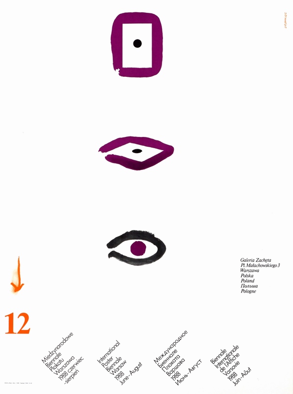 12 Międzynarodowe Biennale Plakatu, 12nd International Poster Biennale, Urbaniec Maciej