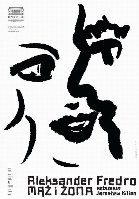 Mąż i żona, Husband and Wife, Wasilewski Mieczyslaw Mąż i żona, Husband and Wife, Wasilewski Mieczyslaw