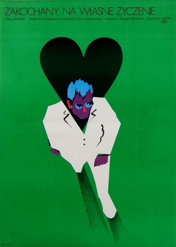 Love by Request — Mieczysław Wasilewski